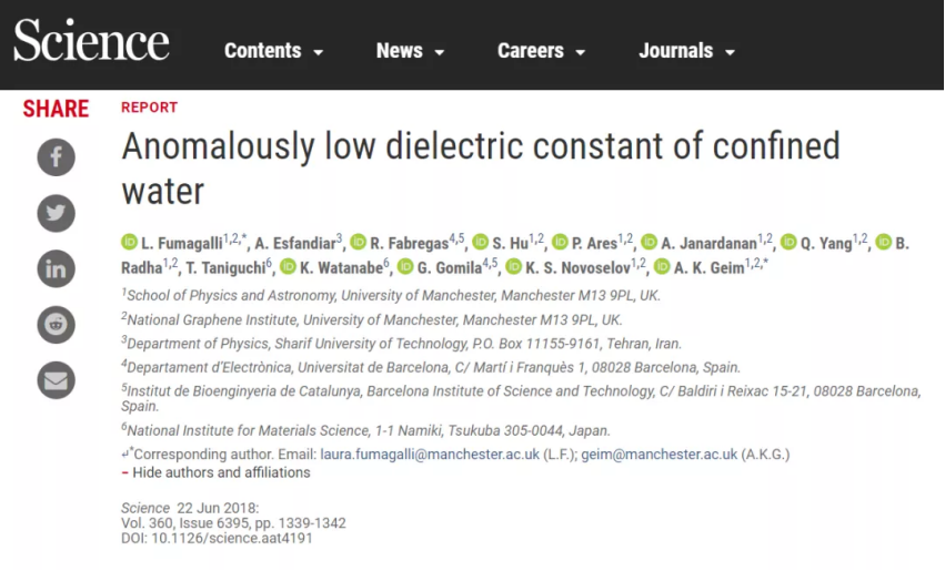 这个520，Science：就是要分离！