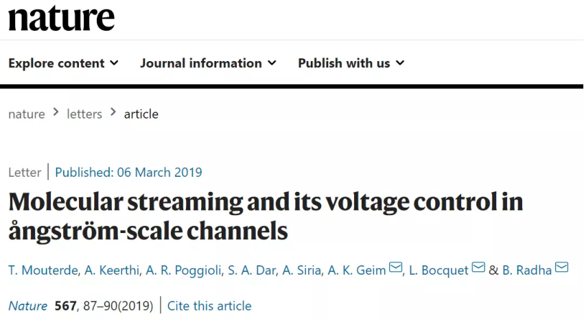 这个520，Science：就是要分离！