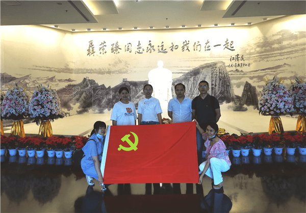 院属企业党支部石墨烯研究院党小组组织参观聂荣臻元帅陈列馆暨党史学习教育专题活动