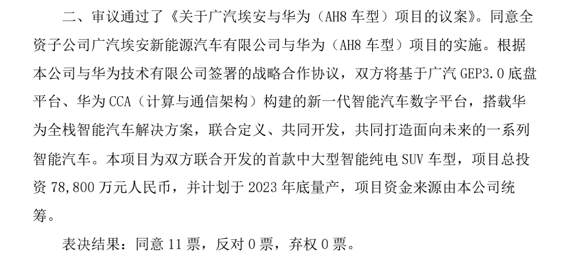 截屏2021-07-10 08.17.01.png