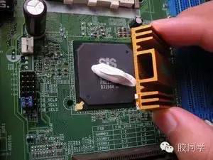 电子导热硅胶的灵活应用