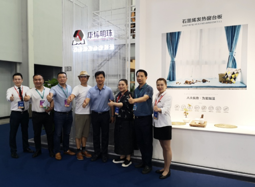 网红打卡点！康烯明珠发热窗台潭洲展大放异彩