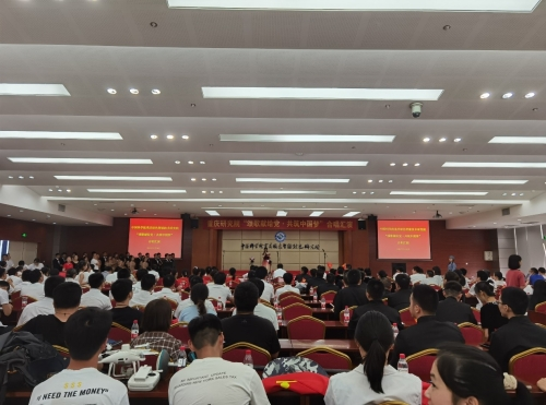 重庆研究院举办“颂歌献给党·共筑中国梦”合唱汇报演出