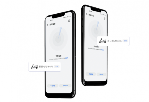 华为HiLink加持、上榜“中检西部杯” 新日GF6就是“6”