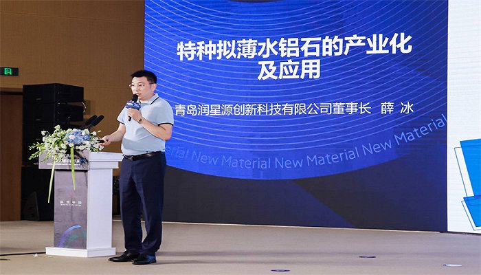 以“科创中国”引领材料新赛道，助力碳中和目标