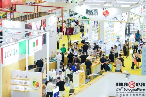 虹核携爆款小分子水杯亮相首届深圳国际自有品牌展