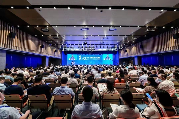 成都知识产权交易中心德阳服务中心应邀参加“2021·天府知识产权峰会”