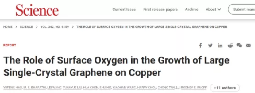 博士读了8年，40多岁还是副教授！他不是天才，却极致专注，入选全球材料科学家第16位！在他的元素周期表里，108个元素，全是C！