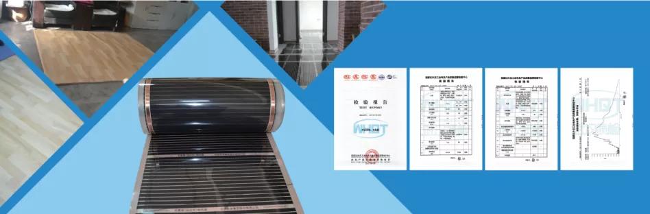 全球生物质石墨烯复合材料领军企业『圣泉』参展2022SIUF深圳内衣展