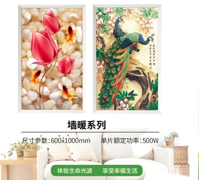 全球生物质石墨烯复合材料领军企业『圣泉』参展2022SIUF深圳内衣展