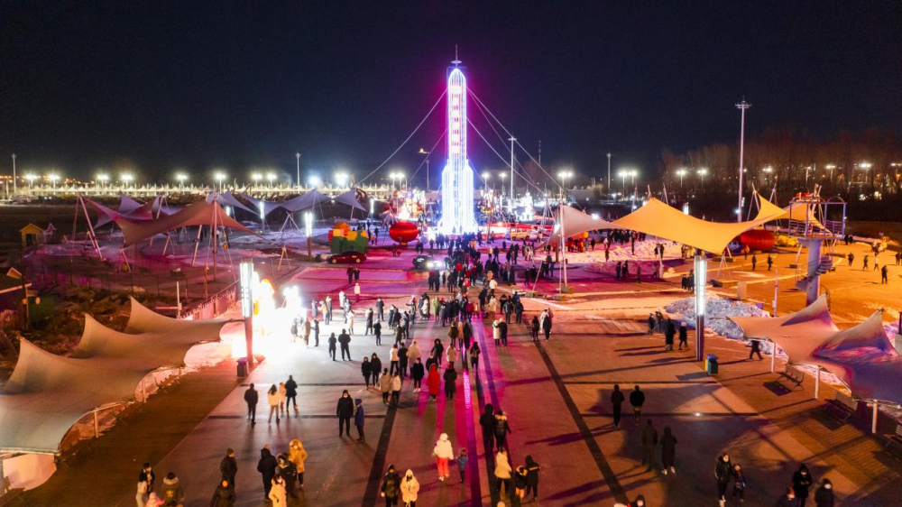 鸡西市首届冰雪嘉年华游园会在穆棱河公园正式启动