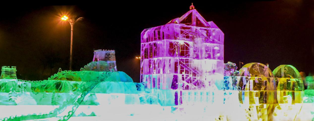 鸡西市首届冰雪嘉年华游园会在穆棱河公园正式启动