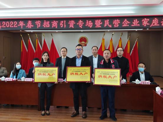 招商新姿态 力夺开门红 惠安县全面启动2022年“抓开放招商促项目落地”行动