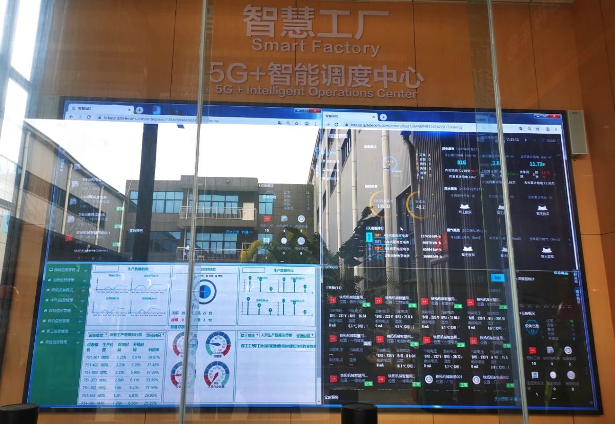 洛江：打造产城融合、生态宜居的山水新城