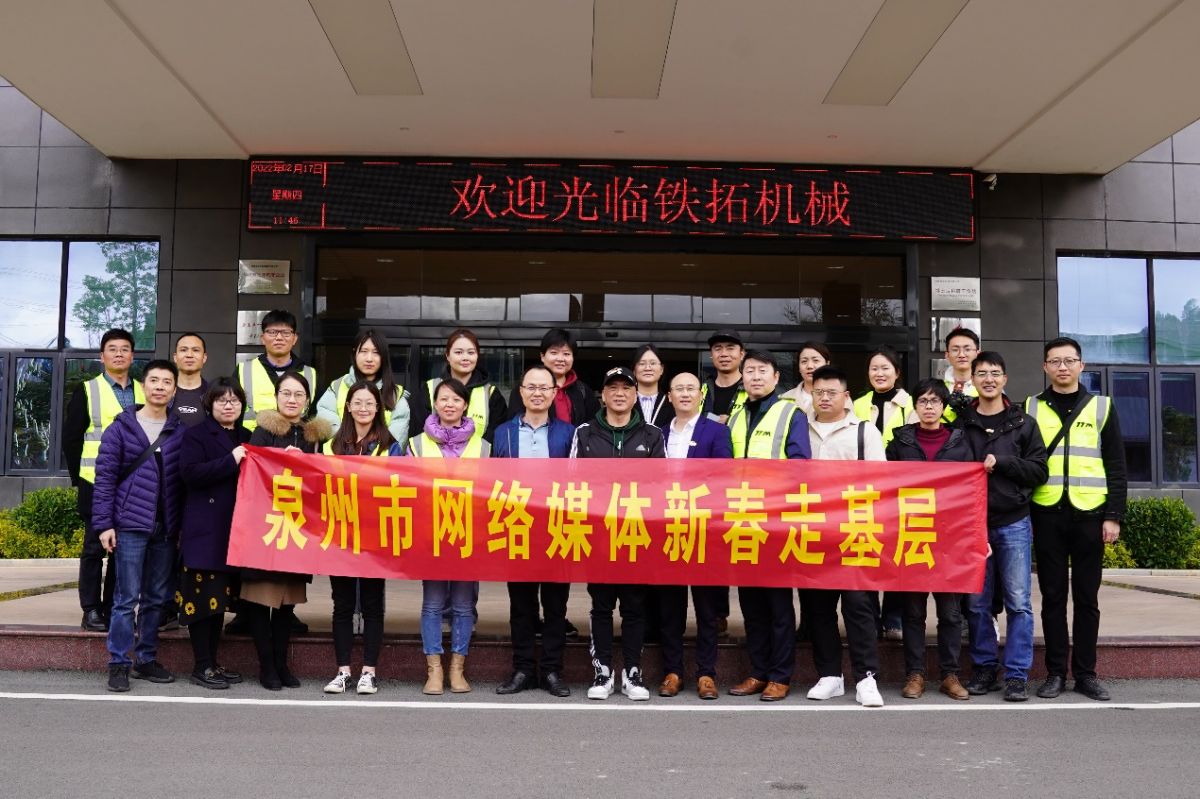 洛江：打造产城融合、生态宜居的山水新城