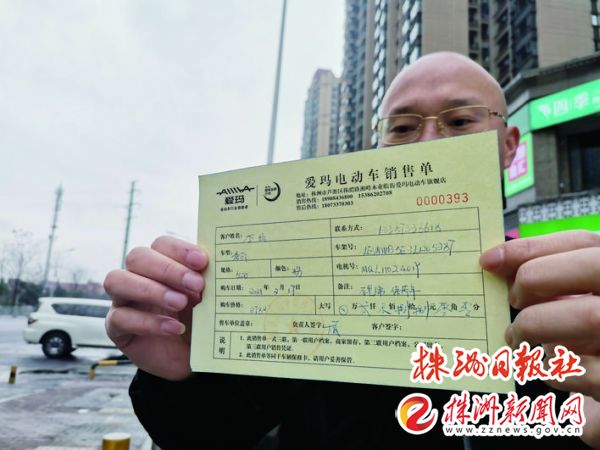 这些消费套路春节“不打烊” 投诉举报数量几近“打三折”