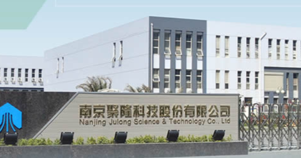 直击股东大会｜轻量化市场繁景已现，南京聚隆积极布局新能源汽车材料领域