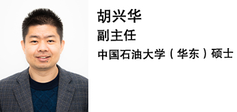 BGI中试示范中心