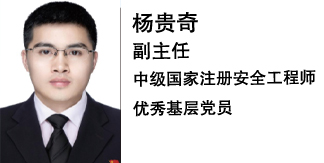 BGI中试示范中心