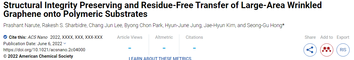 ACS Nano：大面积褶皱石墨烯在聚合物基底上保持结构完整性和无残留转移