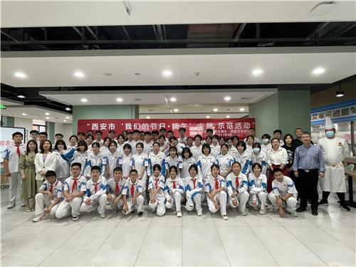 mmexport1654939968543