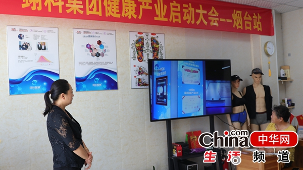 青岛莱西清华紫荆南墅石墨烯研究院给烟台志愿者发福利啦！