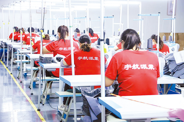 合肥“魔毯”畅销欧美 这家本土高新企业凭什么？