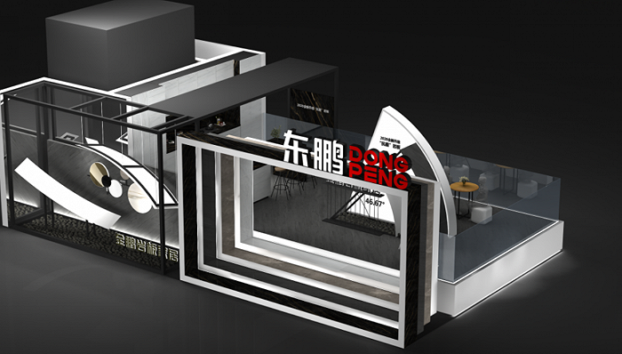 累计减值计提超7000万，东鹏控股三季度净利仍大涨20倍