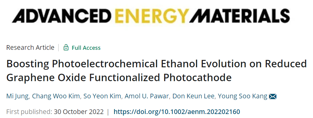 Adv. Energy Mater.：促进还原氧化石墨烯功能化光电阴极上乙醇的析出