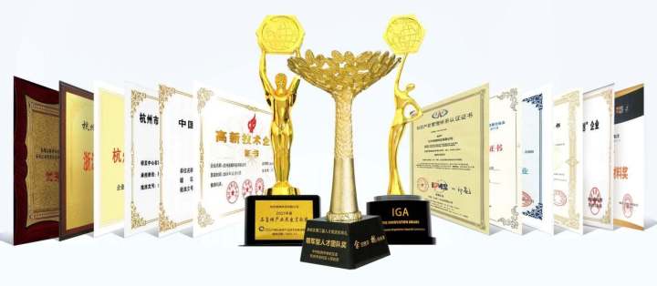 “硬核”看余杭丨助力三大高地建设 以创新致胜未来