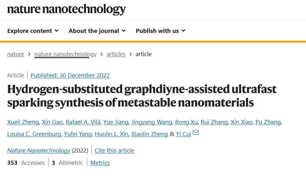 Nature Nanotechnology：氢取代石墨烯辅助超快火花合成亚稳态纳米材料
