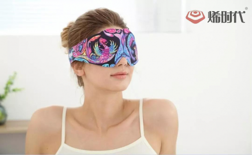 科技与时尚的碰撞，烯时代联合国潮大牌奥罗拉打造精美石墨烯眼罩