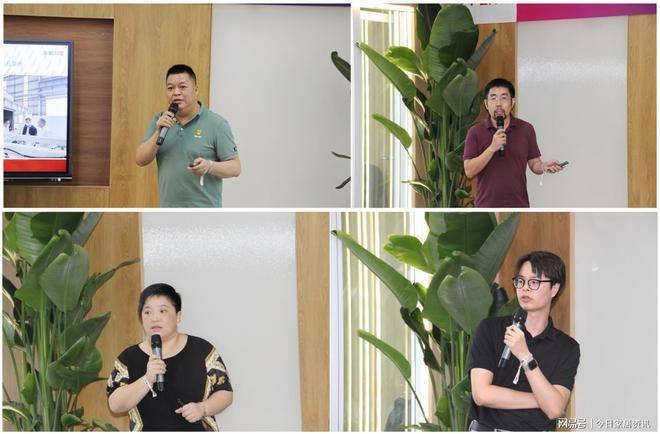 医疗设计师 城市点亮计划 | 东鹏控股系列沙龙西安站圆满举办