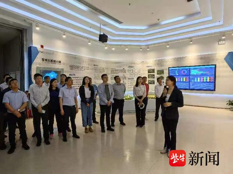 南通市委党校组织乡镇（街道）学员考察常州石墨烯产业