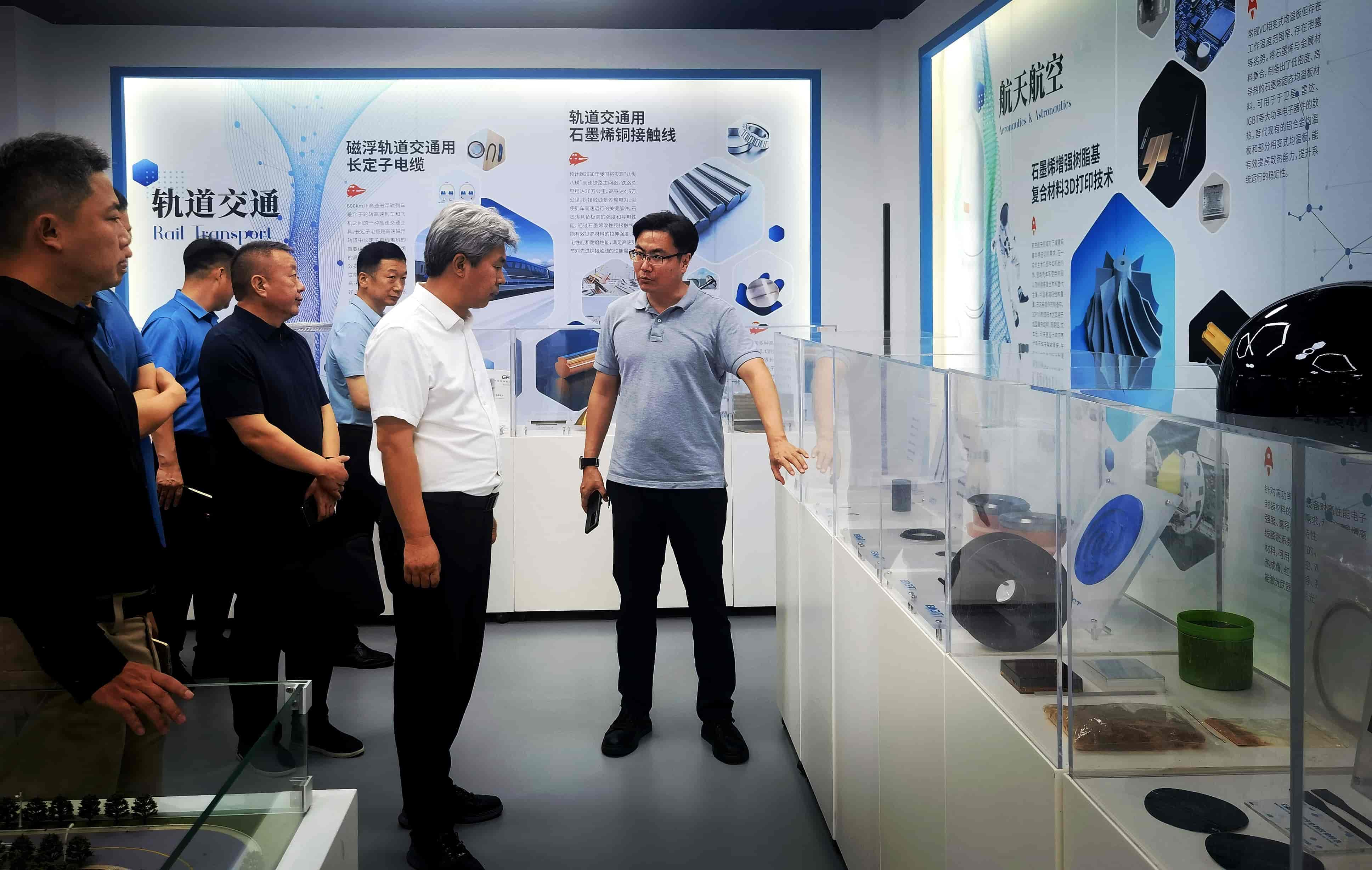 长垣市领导一行来访