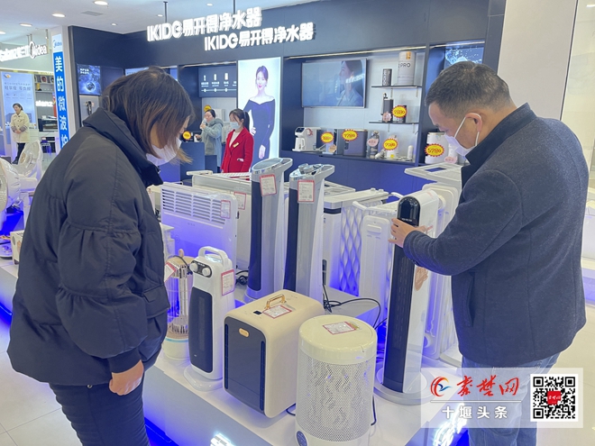 气温越来越低 取暖产品热销 十堰消防发布提醒