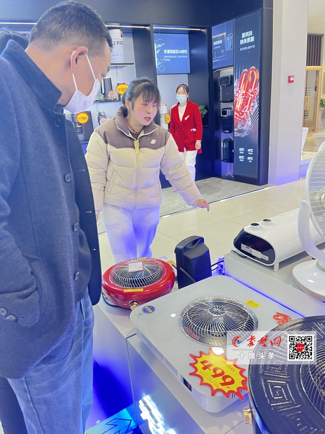 气温越来越低 取暖产品热销 十堰消防发布提醒