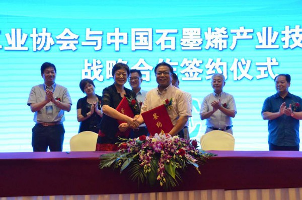 谁“玩”石墨烯涂料？