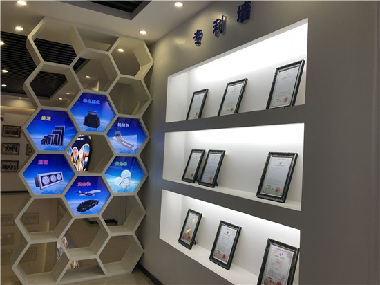 2018中国（七台河）石墨烯产业发展推介会举行