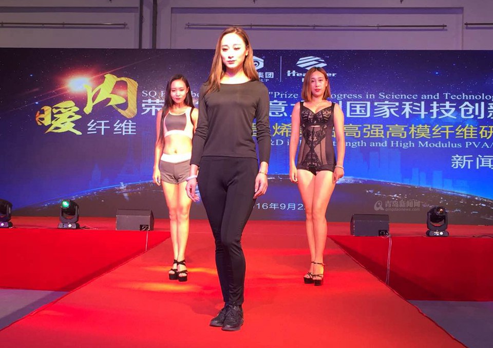 石墨烯到底能干啥 看了这些你就明白了