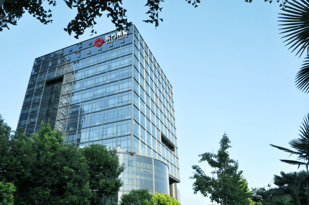 东方希望集团 图：西部重庆科学城