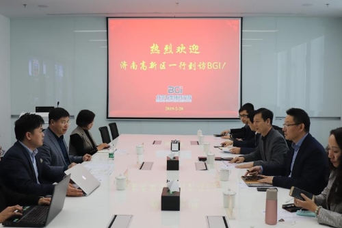 加快推进中英石墨烯产业园建设 管委会领导带队赴北京调研石墨烯研究院