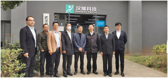 江汉大学校长景新华携江汉大学副校长等一行20余人在江岸区区政府领导陪同下视察汉稀科技