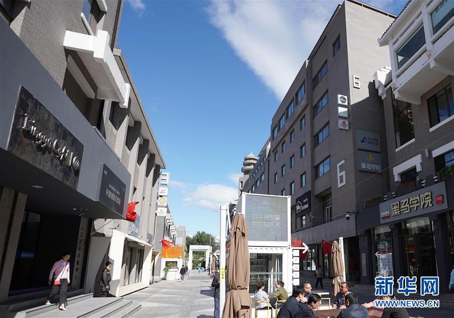 点击进入下一页