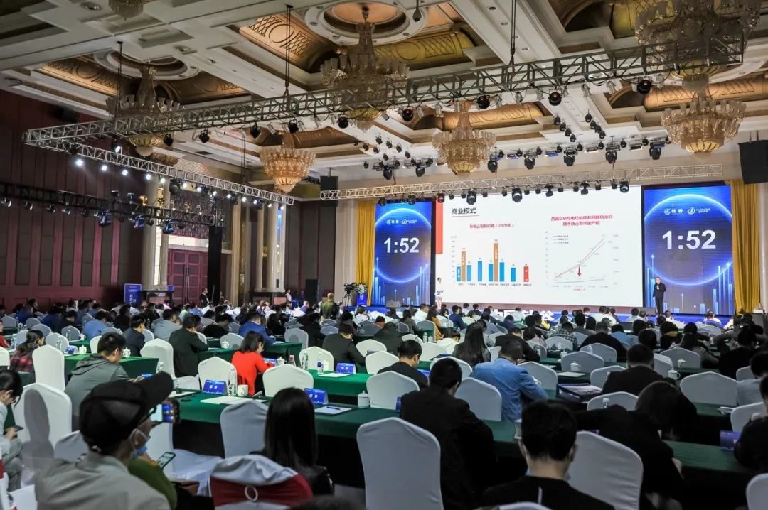 “钛谷杯”全国总决赛：石墨烯导电复合粉料