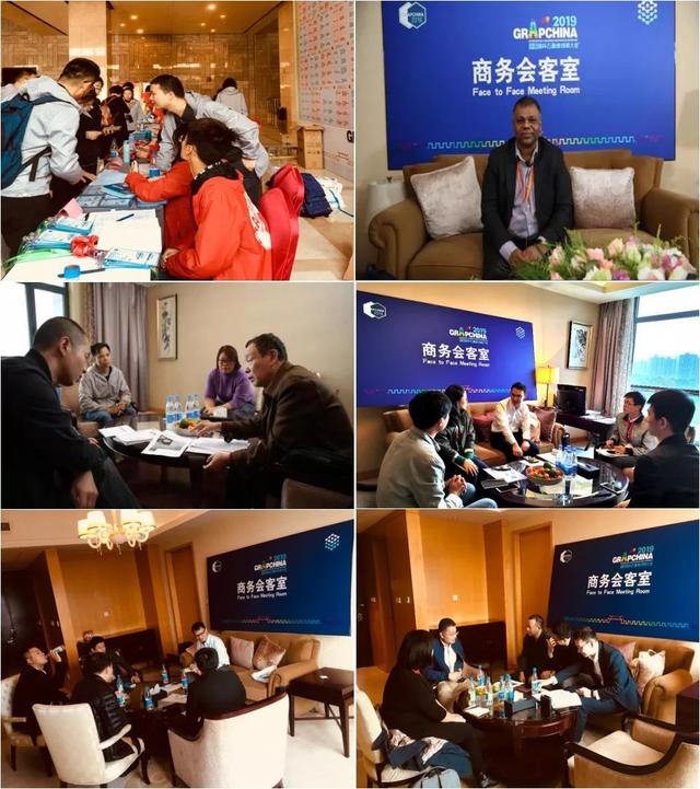 2019'中国国际石墨烯创新大会圆满落幕