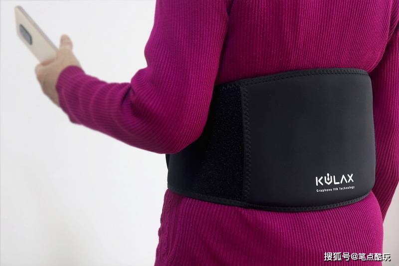 给老妈暖暖腰，酷轻松石墨烯智能护腰带A10 Pro体验