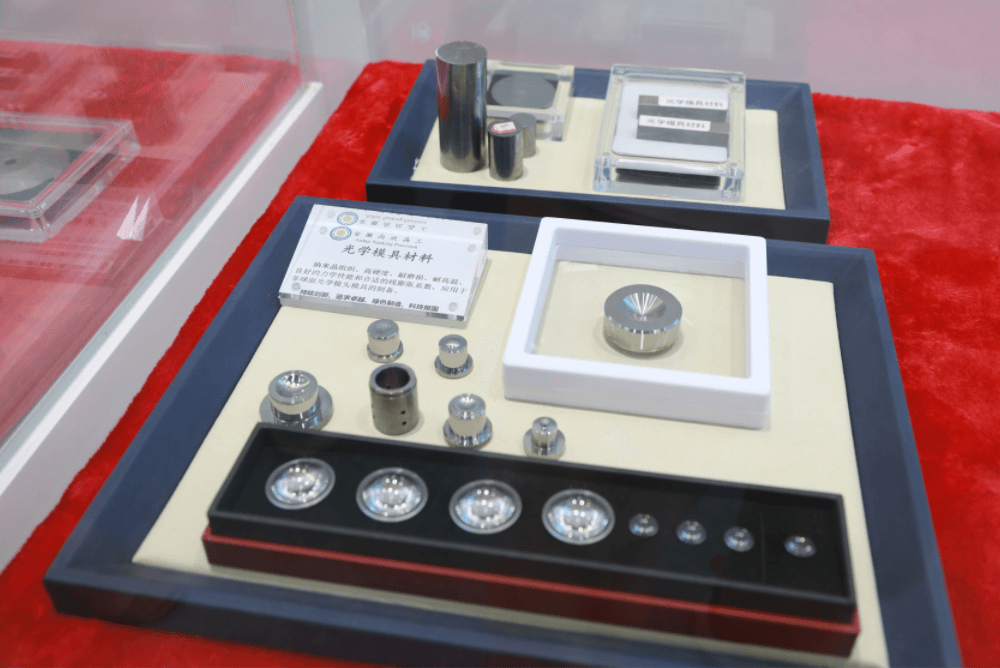 尚欣晶工部分核心产品