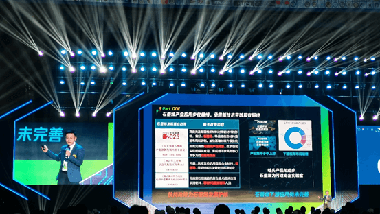 烯格赛斯—石墨烯包覆粉体技术引领者 ——记第七届“互联网+”大赛金奖项目