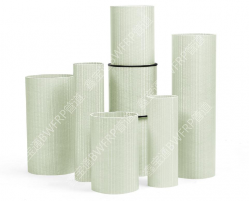 鑫宝通BWFRP管道全新品牌战略发布会 宣布打造国家级管道研发基地